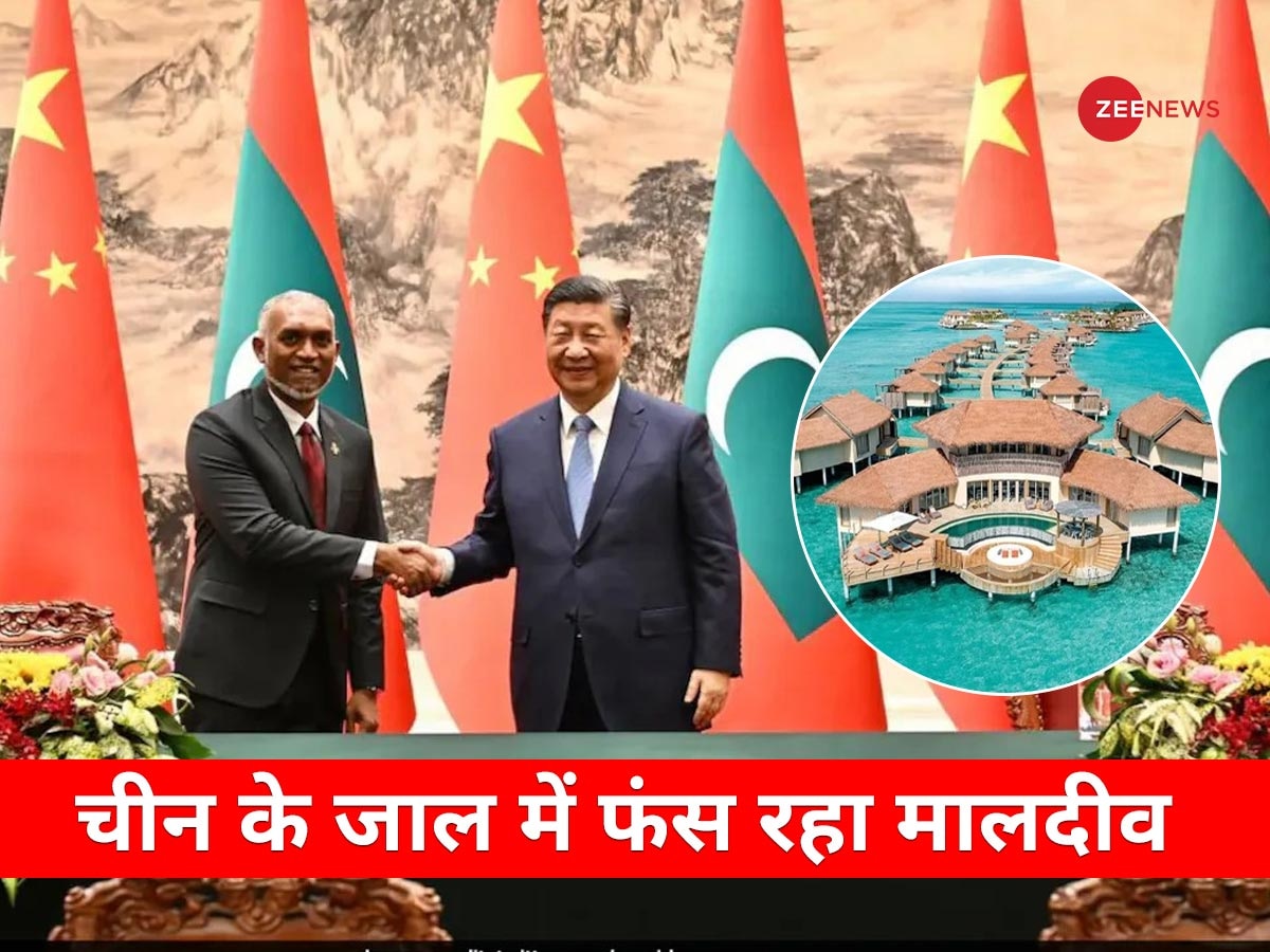 Maldives China Relation