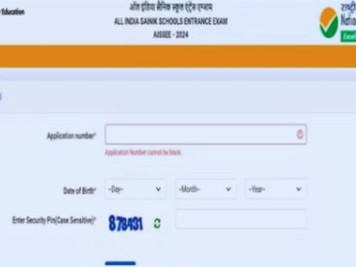 AISSEE एडमिट कार्ड 2024 हुआ जारी, ऐसे करें डाउनलोड AISSEE एडमिट कार्ड 2024 हुआ जारी, ऐसे करें डाउनलोड