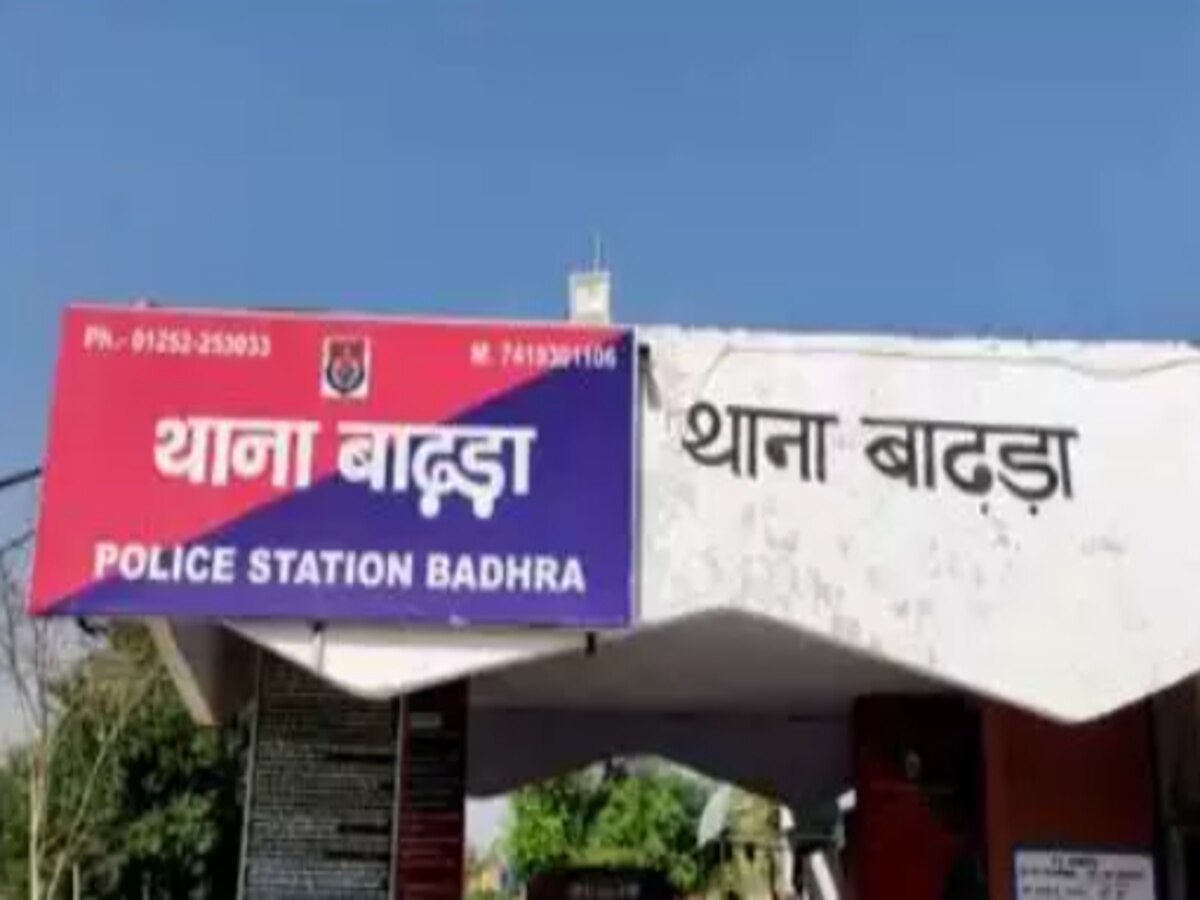 Charkhi Dadri: बाढ़ड़ा थाना पुलिस ने गुप्त सूचना के आधार पर दो हथियार सप्लायर को किया गिरफ्तार 