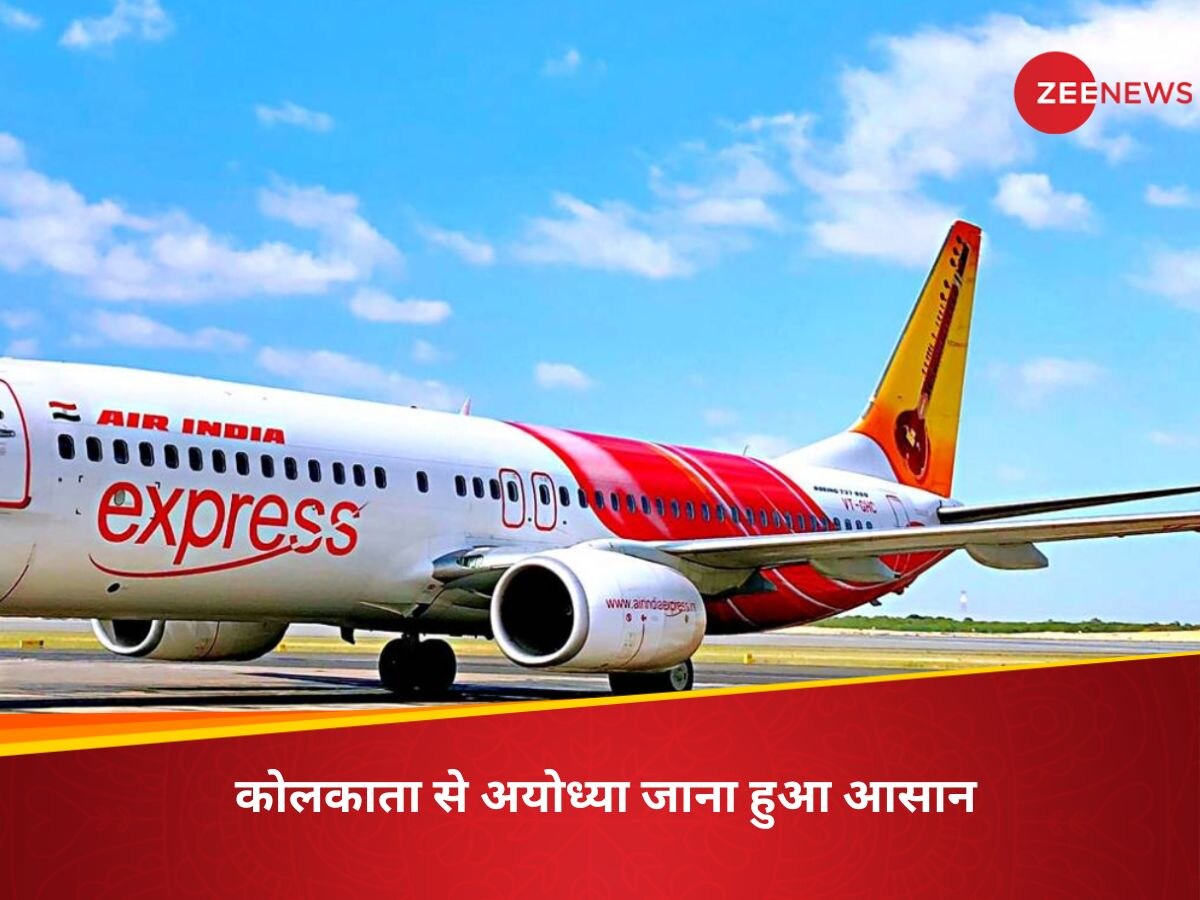  Air India Express