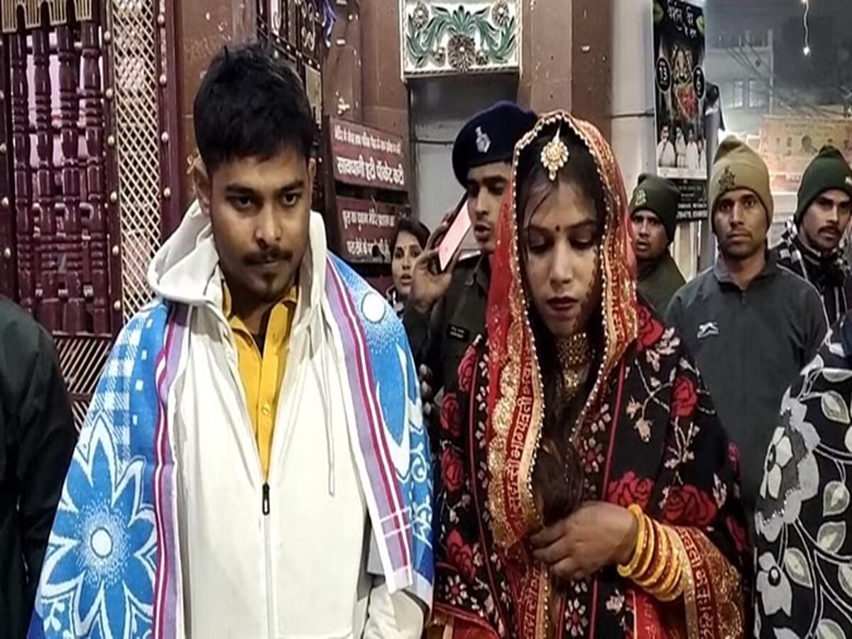 बिहार पुलिस ने युवक की पकड़ कर कराई मंदिर में शादी, 3 साल से प्रेम के बावजूद करता था इनकार