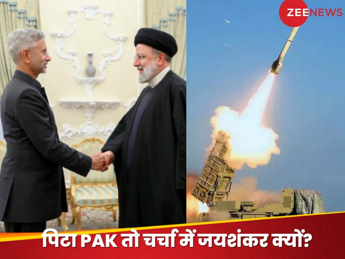 Iran Pakistan: अटैक ईरान ने किया और पाकिस्तान में वायरल होने लगे जयशंकर, भारत ने भी जारी किया बयान