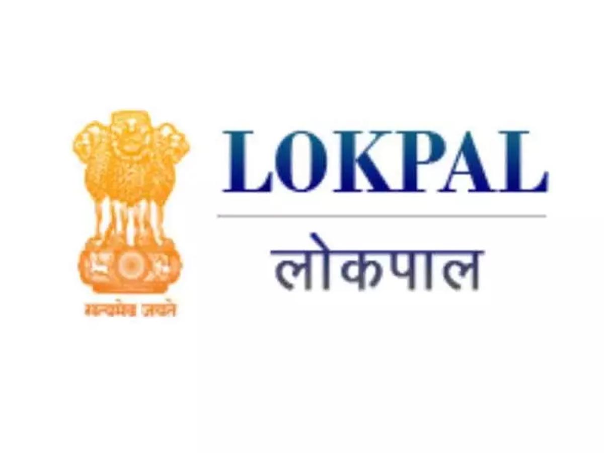 Lokpal Internship: अगर आप भ्रष्टाचार से लड़ते हुए चाहते हैं पैसे कमाना, तो लोकपाल आपको बुला रहा है Lokpal Internship: अगर आप भ्रष्टाचार से लड़ते हुए चाहते हैं पैसे कमाना, तो लोकपाल आपको बुला रहा है