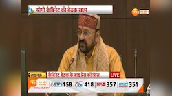 UP Cabinet: चुनावी साल में गन्ना किसानों को योगी सरकार का तोहफा, बढ़ाया गन्ना मूल्य