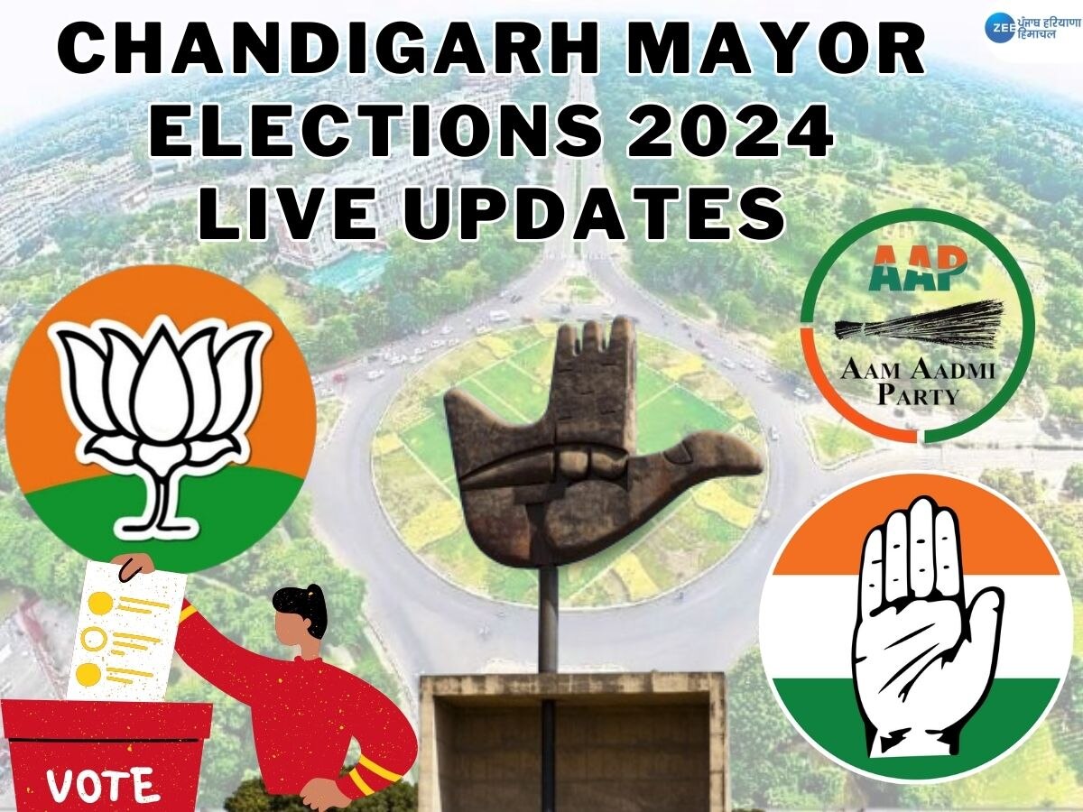 Chandigarh Mayor Elections Highlights: ਫਿਰ ਹਾਈਕੋਰਟ ਪਹੁੰਚਿਆ ਚੰਡੀਗੜ੍ਹ ਮੇਅਰ ਚੋਣਾਂ ਦਾ ਵਿਵਾਦ, AAP-ਕਾਂਗਰਸ ਨੇ ਪਟੀਸ਼ਨ ਕੀਤੀ ਦਾਇਰ