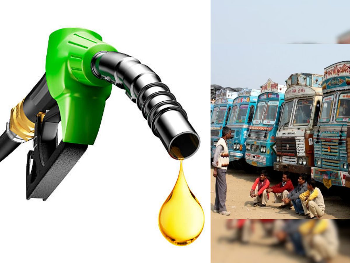 Petrol Diesel Price 18th January 2024: कुछ शहरों में सस्ता हुआ पेट्रोल, तो कुछ शहरों में बढ़े डीजल के दाम, ये हैं आज के लेटेस्ट प्राइस 