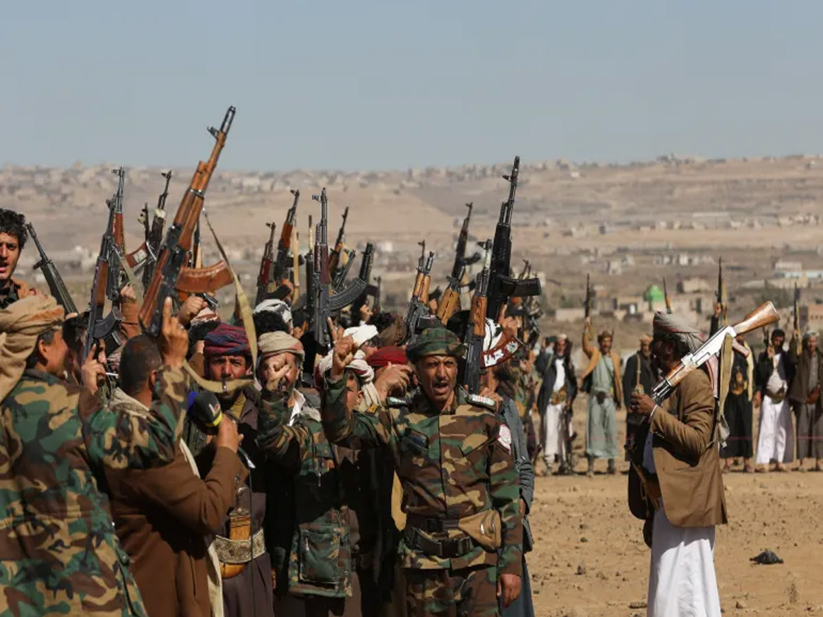 Houthis Global Terrorist: हूति विद्रोहियों को अमेरिका ने घोषित किया ग्लोबल आतंकी, सामने रखी अहम शर्त Houthis Global Terrorist: हूति विद्रोहियों को अमेरिका ने घोषित किया ग्लोबल आतंकी, सामने रखी अहम शर्त