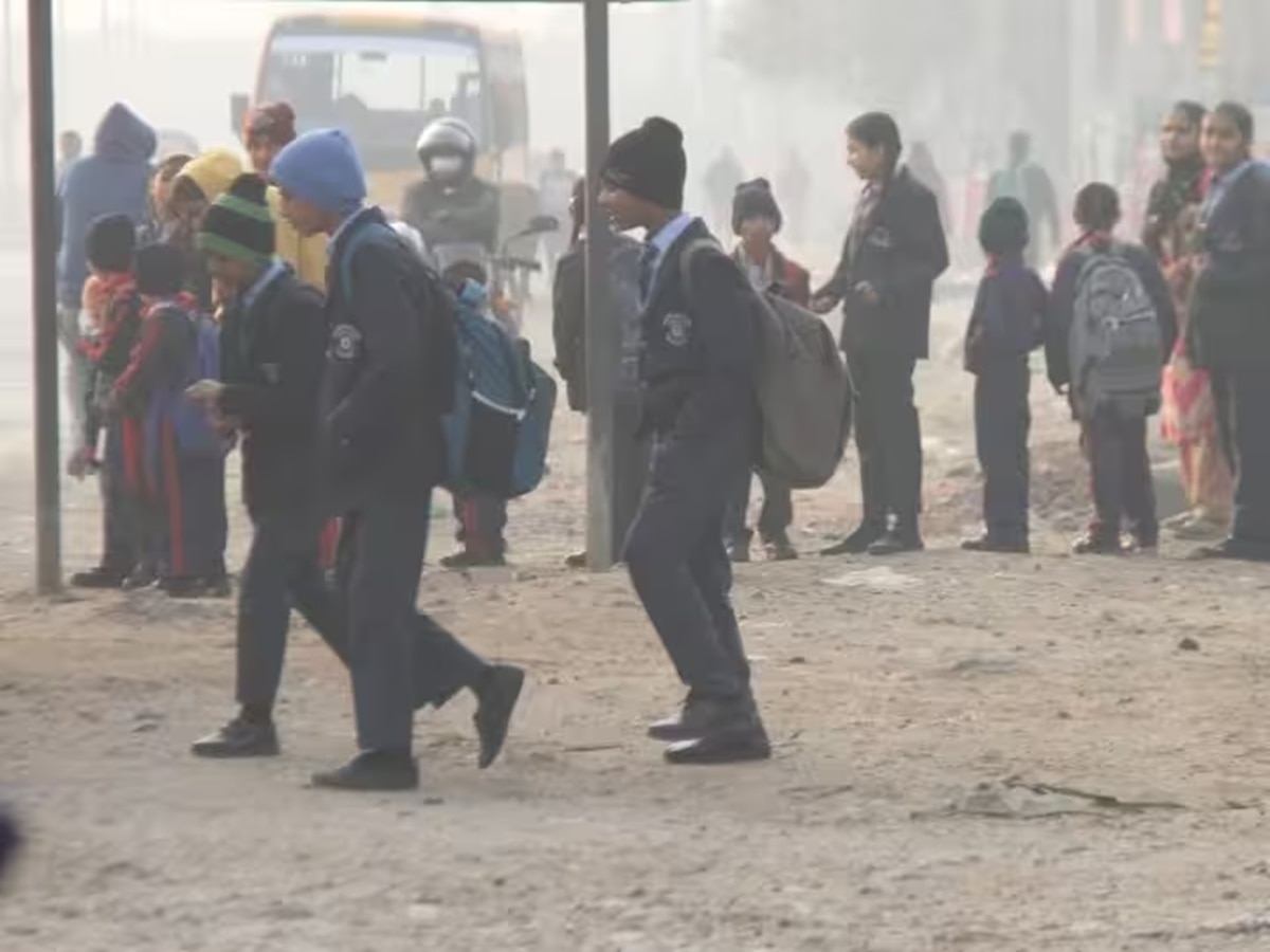 UP School Closed: कड़ाके की ठंड में बच्चों को राहत, इन जिलों में 22 जनवरी तक बंद रहेंगे स्कूल