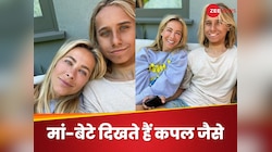 मां दिखती हैं इतनी ज्यादा यंग, बेटे संग कहीं पर जाती तो लोग दोनों को सोचते हैं कपल