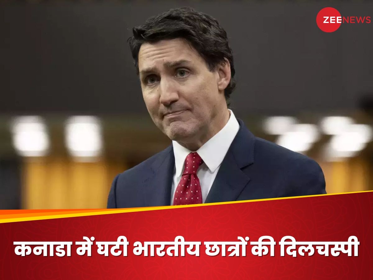 India Canada News: कनाडा जाकर पढ़ाई से भारतीयों का मोहभंग, ट्रूडो अब भुगतेंगे खालिस्तानी पालने का खामियाजा!