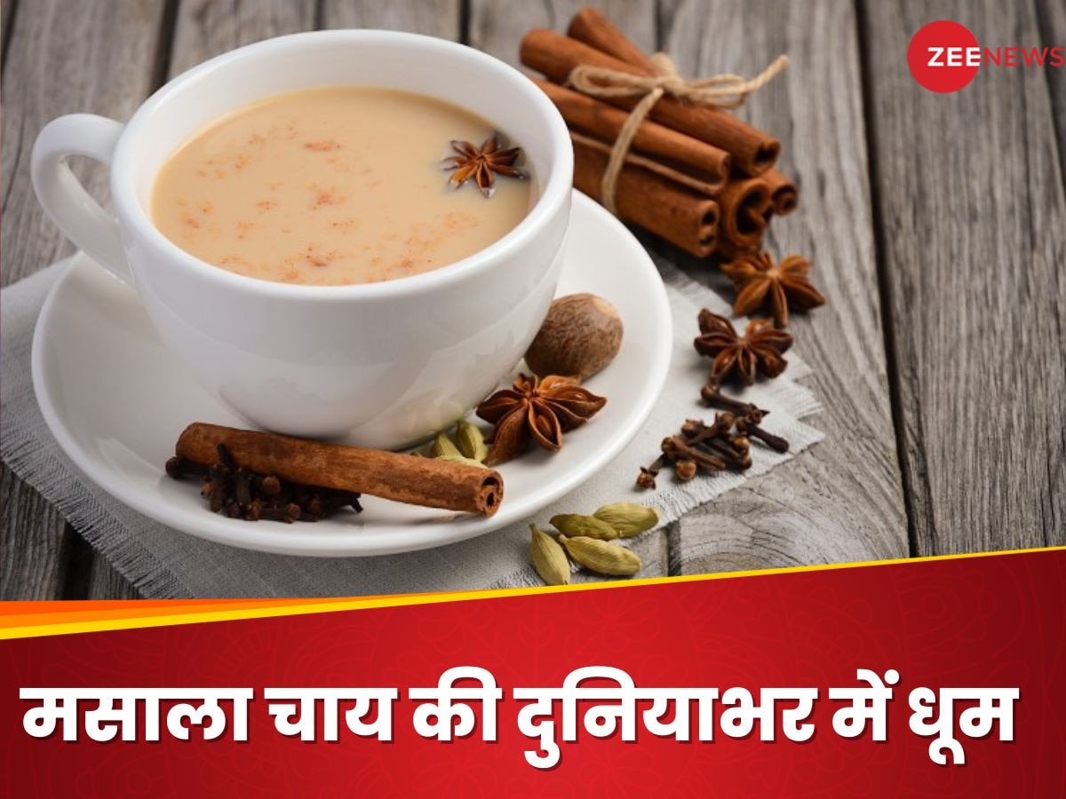 खुशबूदार चाय ने मचाई धूम, भारत की Masala Chai दुनिया की दूसरी सबसे बेस्ट ड्रिंक