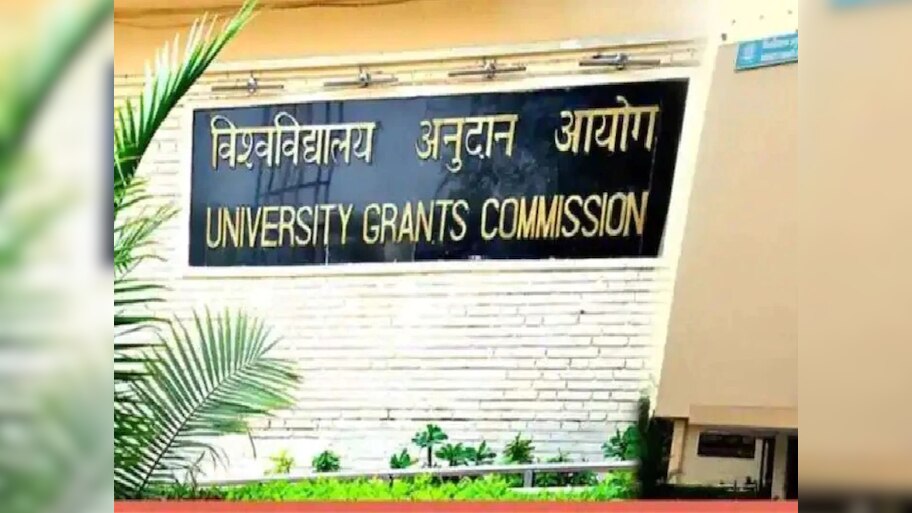 UGC ने विशेष समारोह पर हैंडलूम प्रोडक्ट्स का इस्तेमाल करने पर दिया जोर; कही ये बात