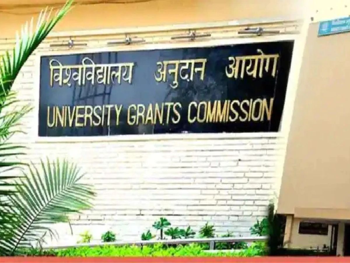 UGC ने विशेष समारोह पर हैंडलूम प्रोडक्ट्स का इस्तेमाल करने पर दिया जोर; कही ये बात UGC ने विशेष समारोह पर हैंडलूम प्रोडक्ट्स का इस्तेमाल करने पर दिया जोर; कही ये बात
