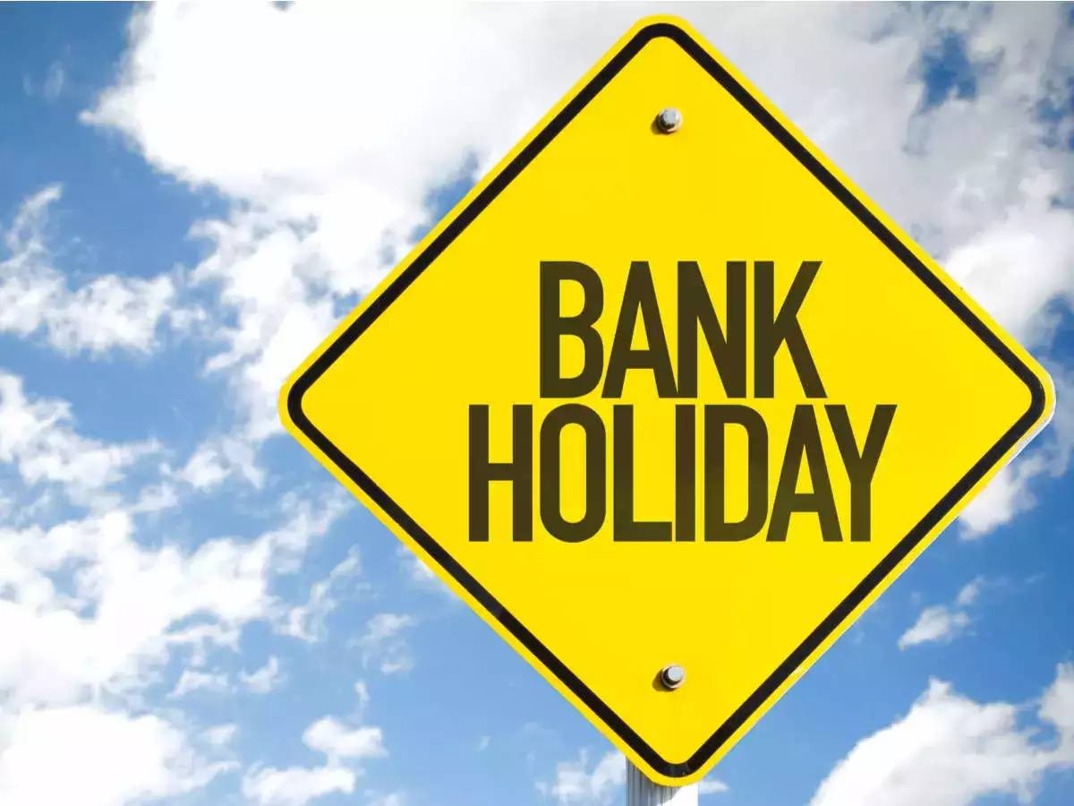 Bank Holidays: अगले हफ्ते सिर्फ 2 दिन ही खुले रहेंगे नोएडा में बैंक  