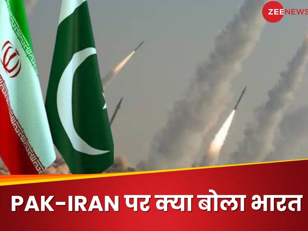 MEA on Iran-Pakistan: 'हम इस मामले पर...', ईरान-पाकिस्तान एयरस्ट्राइक से मालदीव-कतर तक; भारत की हर मुद्दे पर दो टूक