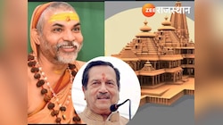 शंकराचार्य का आशीर्वाद राम मंदिर न्यास के साथ, बोले RSS पदाधिकारी इंद्रेश कुमार