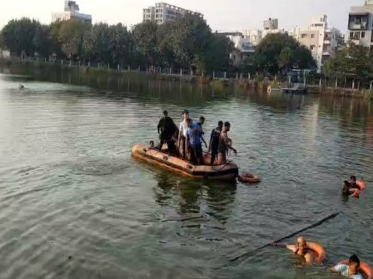 Gujarat: वडोदरा में 13 बच्चों और 2 टीचर्स की मौत, 12 को बचाया; सेल्फी लेते हुए झील में पलटी थी नाव