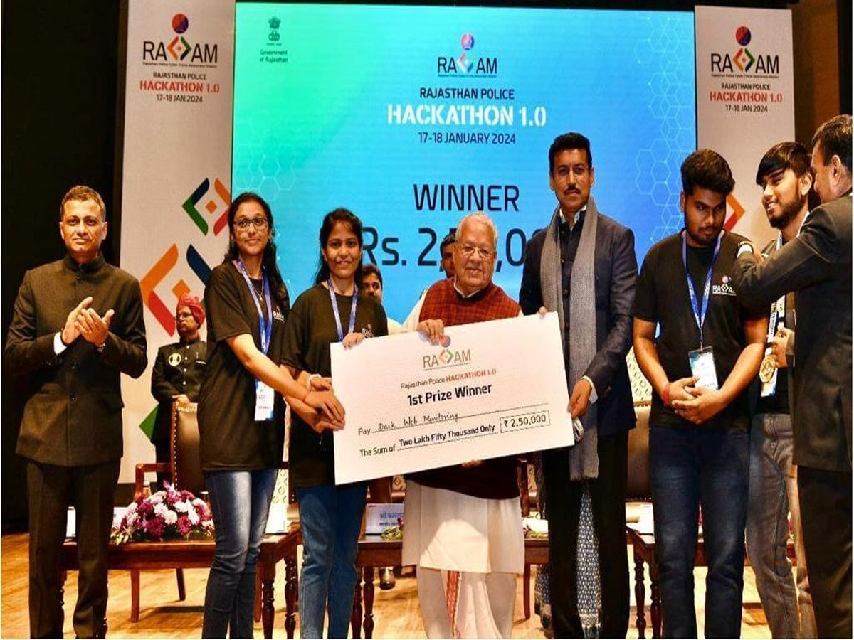 Cyber Hackathon 1.0 : राजस्थान पुलिस द्वारा आयोजित दो दिवसीय साइबर हैकाथॉन 1.0 का हुआ समापन
