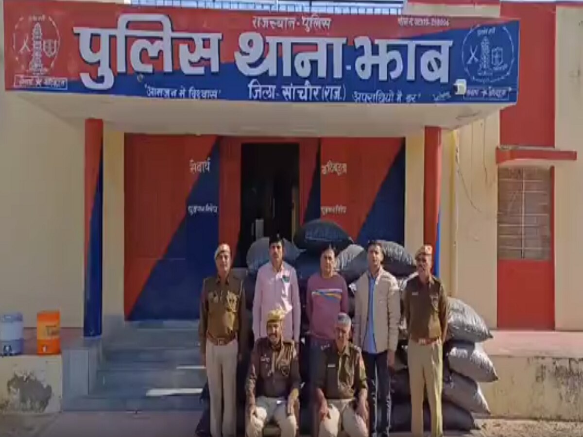 Rajasthan News: सांचौर पुलिस की बड़ी कार्रवाई, 1 करोड़ का अवैध डोडा पोस्त किया जब्त 