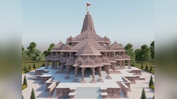 राम मय हुआ भगवान राम का ननिहाल,प्राण प्रतिष्ठा से पहले छत्तीसगढ़ में 3 विश्व रिकॉर्ड