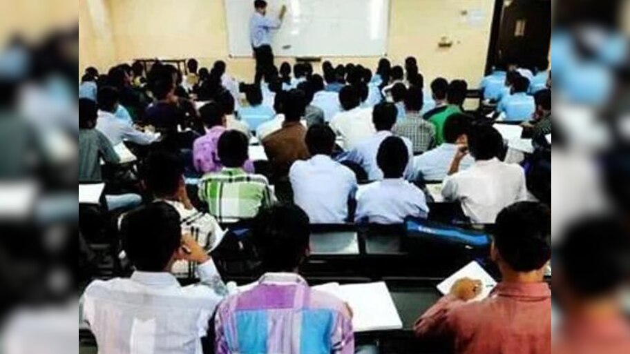 कोचिंग सेंटरों के खिलाफ केंद्र सरकार का सख्त कदम, 16 साल से कम के छात्रों का नामांकन नहीं