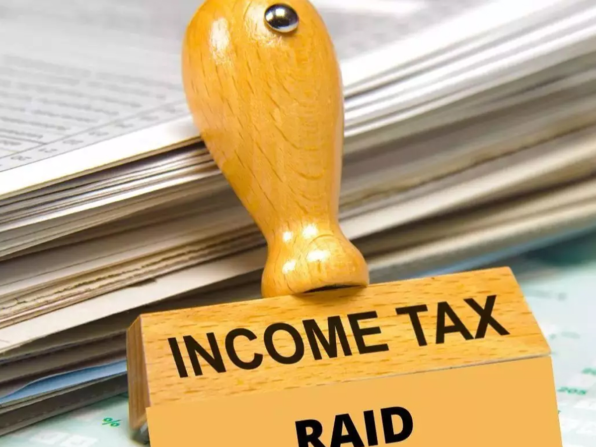 IT Raid: କୋଇଲା ବ୍ୟବସାୟୀଙ୍କ ଘରେ ଆୟକର ଚଢ଼ଉ: ବଡ଼ଧରଣର ଦୁର୍ନୀତି ହୋଇପାରେ ଉନ୍ମୋଚନ IT Raid: କୋଇଲା ବ୍ୟବସାୟୀଙ୍କ ଘରେ ଆୟକର ଚଢ଼ଉ: ବଡ଼ଧରଣର ଦୁର୍ନୀତି ହୋଇପାରେ ଉନ୍ମୋଚନ