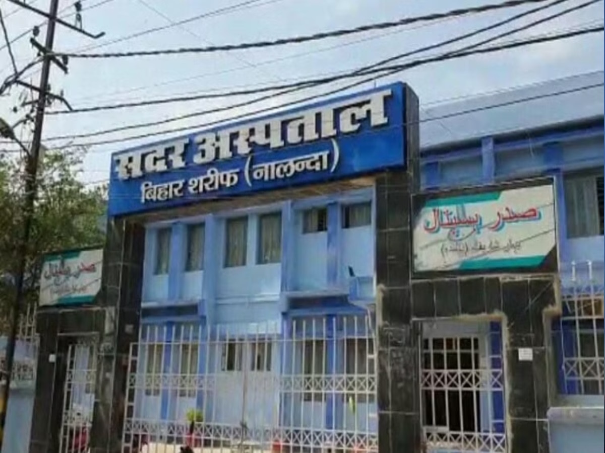 Bihar News: शर्मनाक! कड़ाके की ठंड में अर्धनग्न अवस्था में फर्श पर पड़ा रहा मरीज, तड़प-तड़प कर हुई मौत