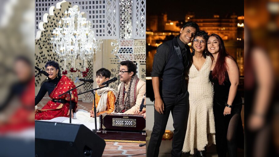 किरण राव ने आइरा खान-नुपुर शिखरे की शादी के मजेदार फोटोज साझा की, देखें तस्वीरें