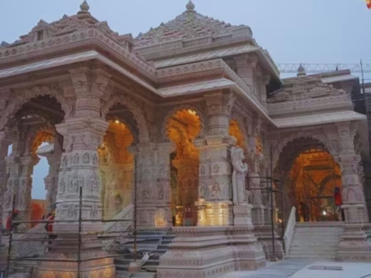 Ram Mandir