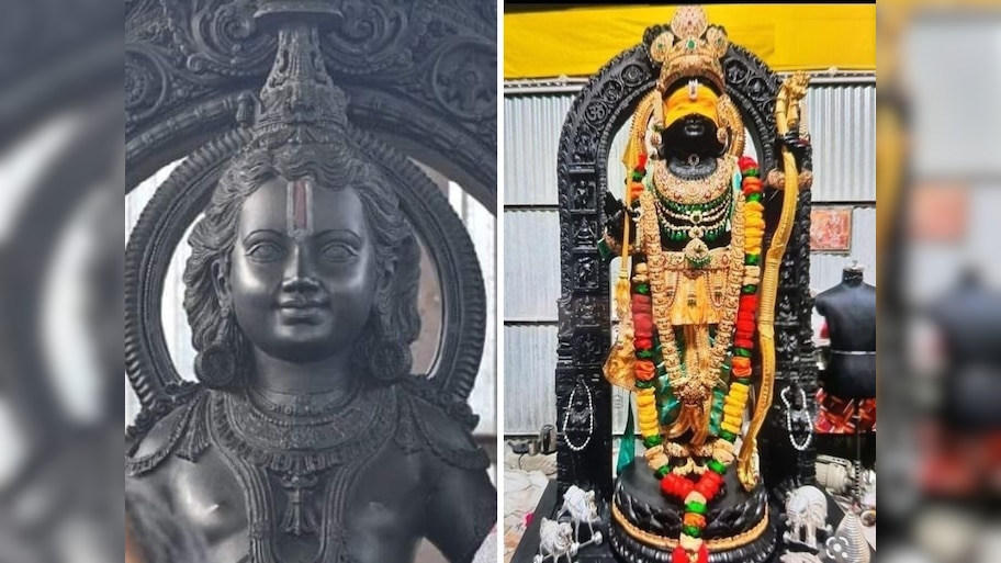 Ayodhya Ram Temple first picture of ramlala face surfaced | मनमोहक ...