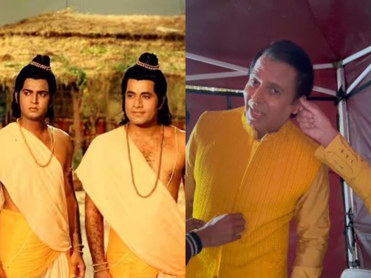 Arun Govil: रामायण फेम अरुण गोविल और सुनील लहरी का दिखा भाईचारा, छोटे भाई के कान खींचते दिखे &#039;राम जी&#039;