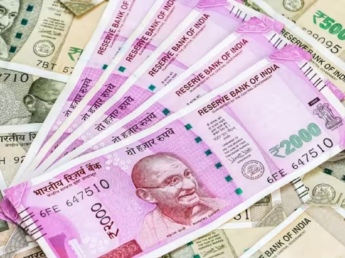 22 जनवरी को नहीं बदले जाएंगे 2000 रुपये के नोट, पढ़ें- RBI का पूरा आदेश