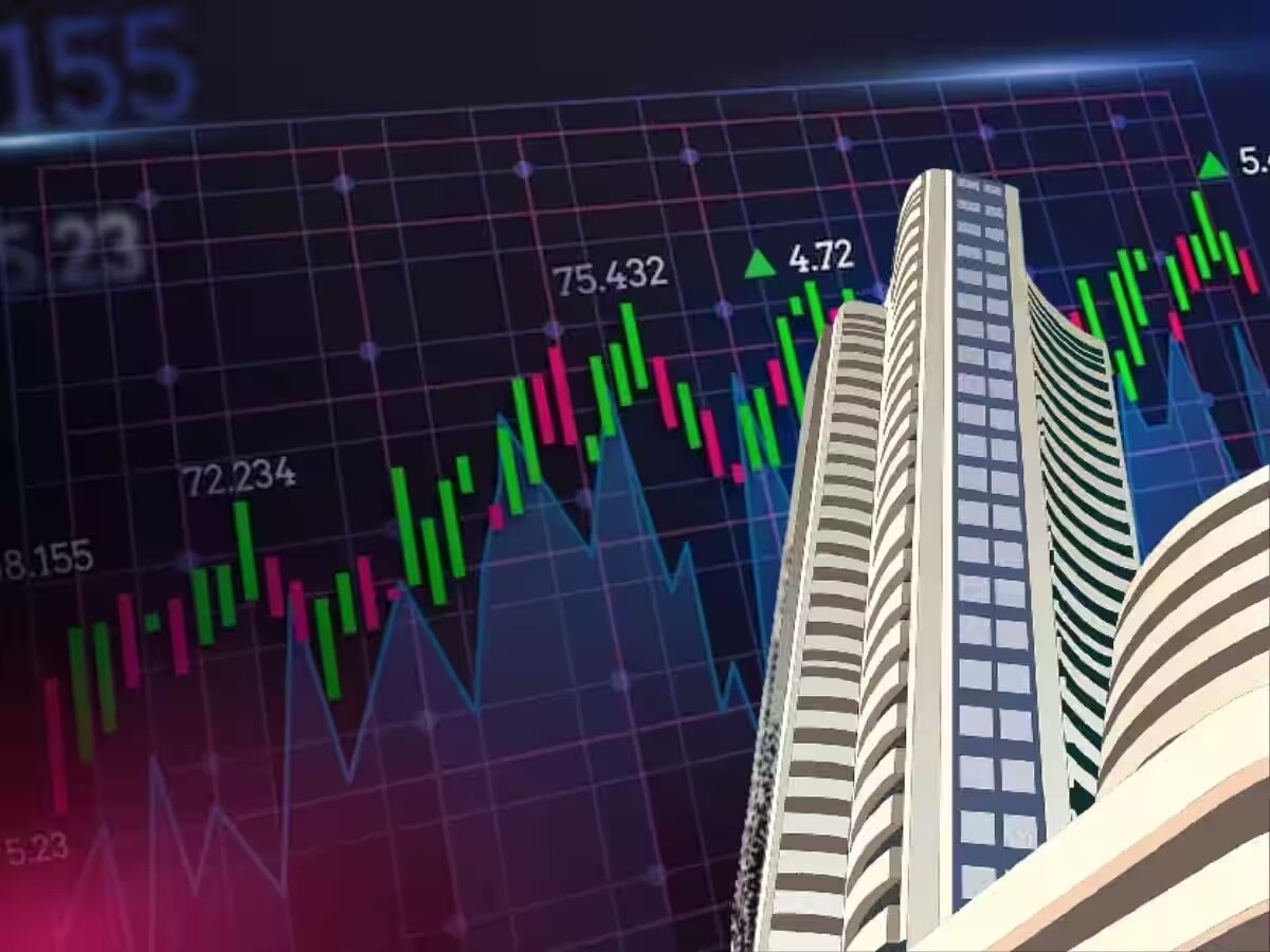 Stock Market Holiday: BSE और NSE का फैसला, 22 जनवरी को बंद रहेगा स्टॉक मार्केट