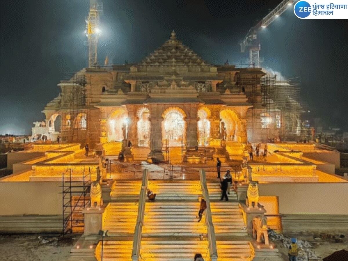 Ram Mandir Pran Pratishtha: 'ਪ੍ਰਾਣ ਪ੍ਰਤੀਸ਼ਠਾ ' ਕਰਕੇ ਜਾਣੋ ਕਿਹੜੇ ਸੂੂਬਿਆਂ 'ਚ ਛੁੱਟੀ, ਕਿੱਥੇ ਸ਼ਰਾਬ ਦੀ ਵਿਕਰੀ 'ਤੇ ਹੋਵੇਗੀ ਪਾਬੰਦੀ