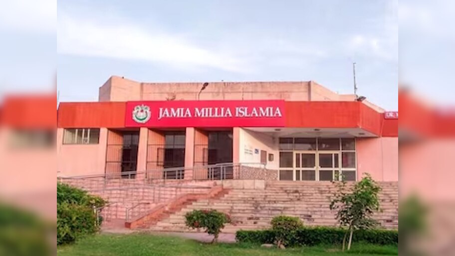 जामिया यूनिवर्सिटी ने भी राम मंदिर प्राण प्रतिष्ठा के मौके पर हाफ-डे का किया ऐलान