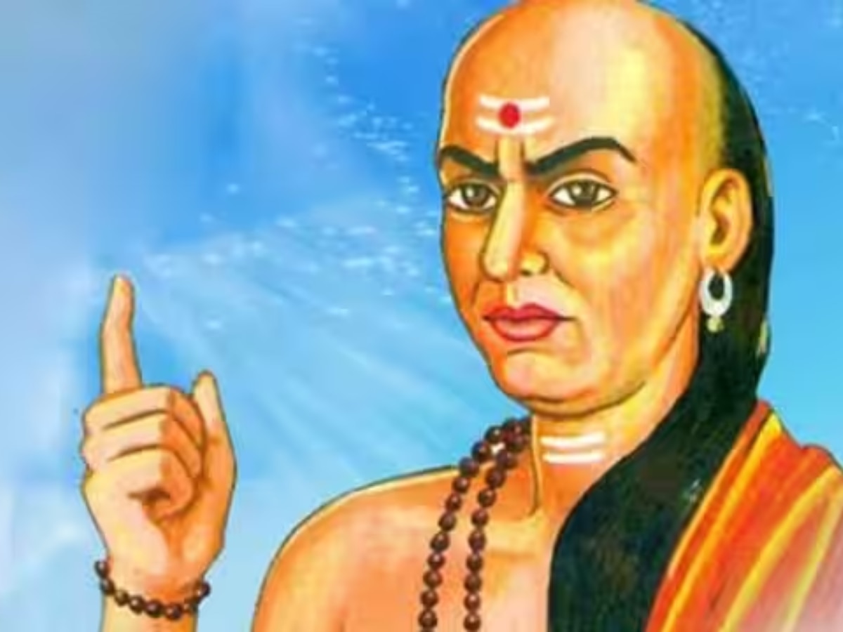 Chanakya Niti: जीवन में कठिन समय से गुजर रहे हैं? तो चाणक्य की ये 3 बातें अपना लें, आसान हो जाएगी जिंदगी