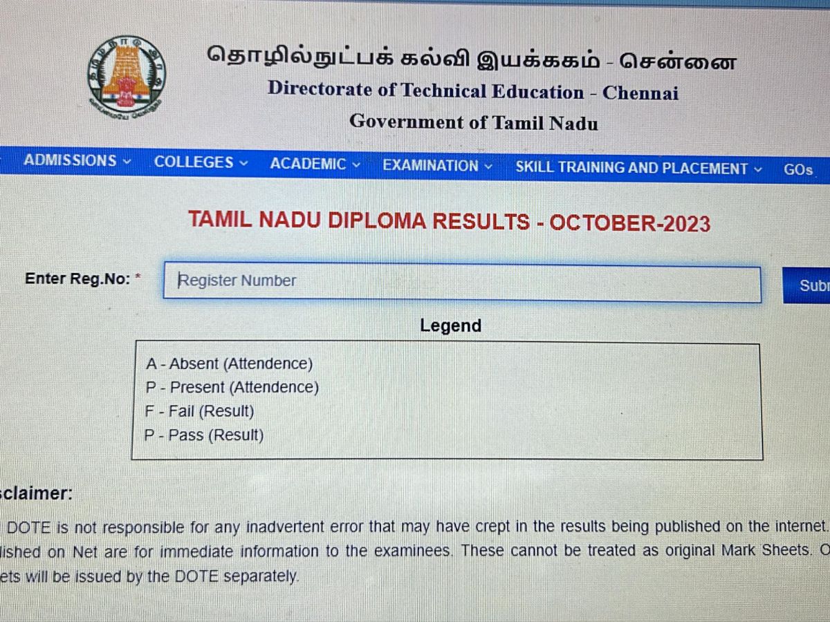 अक्टूबर 2023 एग्जाम का टीएनडीटीई डिप्लोमा (TNDTE DIPLOMA) एग्जाम का रिजल्ट हुआ जारी, ऐसे करें चेक अक्टूबर 2023 एग्जाम का टीएनडीटीई डिप्लोमा (TNDTE DIPLOMA) एग्जाम का रिजल्ट हुआ जारी, ऐसे करें चेक