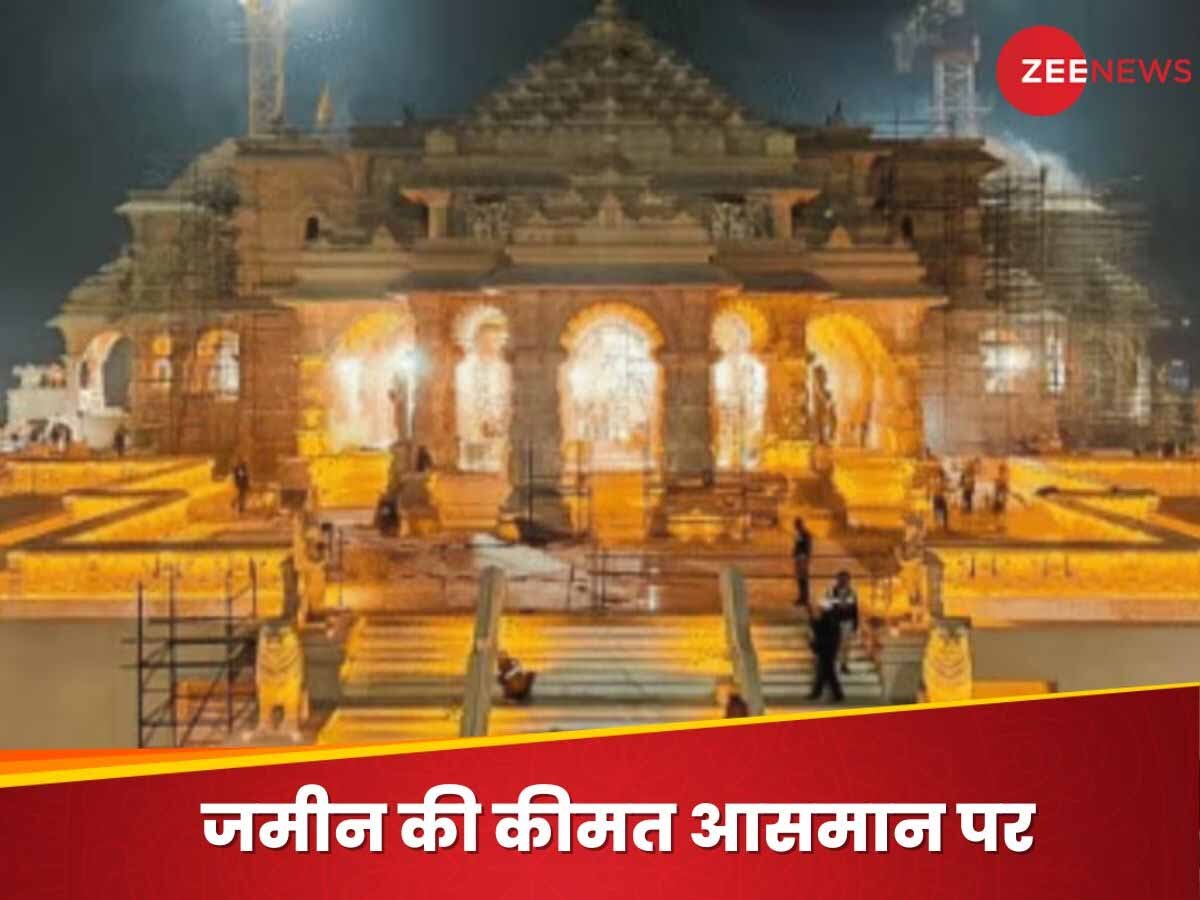 ayodhya property prices and land transactions on record in last four