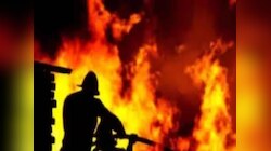 चीन में दर्दनाक हादसा, स्कूल डॉरमेट्री में सो रहे थे लोग, आग लगने से 13 की मौत