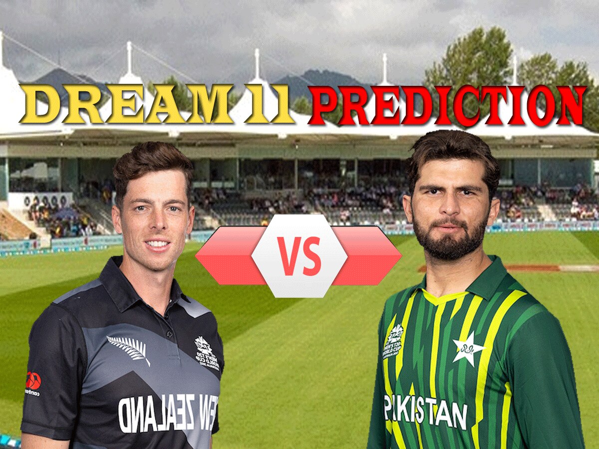 NZ vs PAK Dream 11 Prediction: पांच गेंदबाजों के साथ बनाएं ड्रीम11 टीम; जीत होगी पक्की, जानें पिच रिपोर्ट और प्लेइंग 11