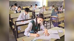 ଚଳିତ ବର୍ଷରୁ CBSE ଛାତ୍ରମାନେ ପାଇବେ ବର୍ଷକୁ ଦୁଇଥର ବୋର୍ଡ ପରୀକ୍ଷା ଦେବାର ସୁଯୋଗ, ପଢ଼ନ୍ତୁ...