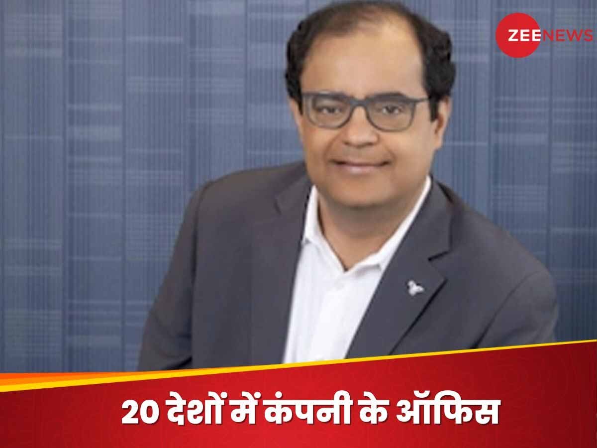 Vistex CEO Sanjay Shah Death: कौन थे Vistex के सीईओ संजय शाह? स‍िल्‍वर जुबली प्रोग्राम में गई जान, क्‍या करती है कंपनी