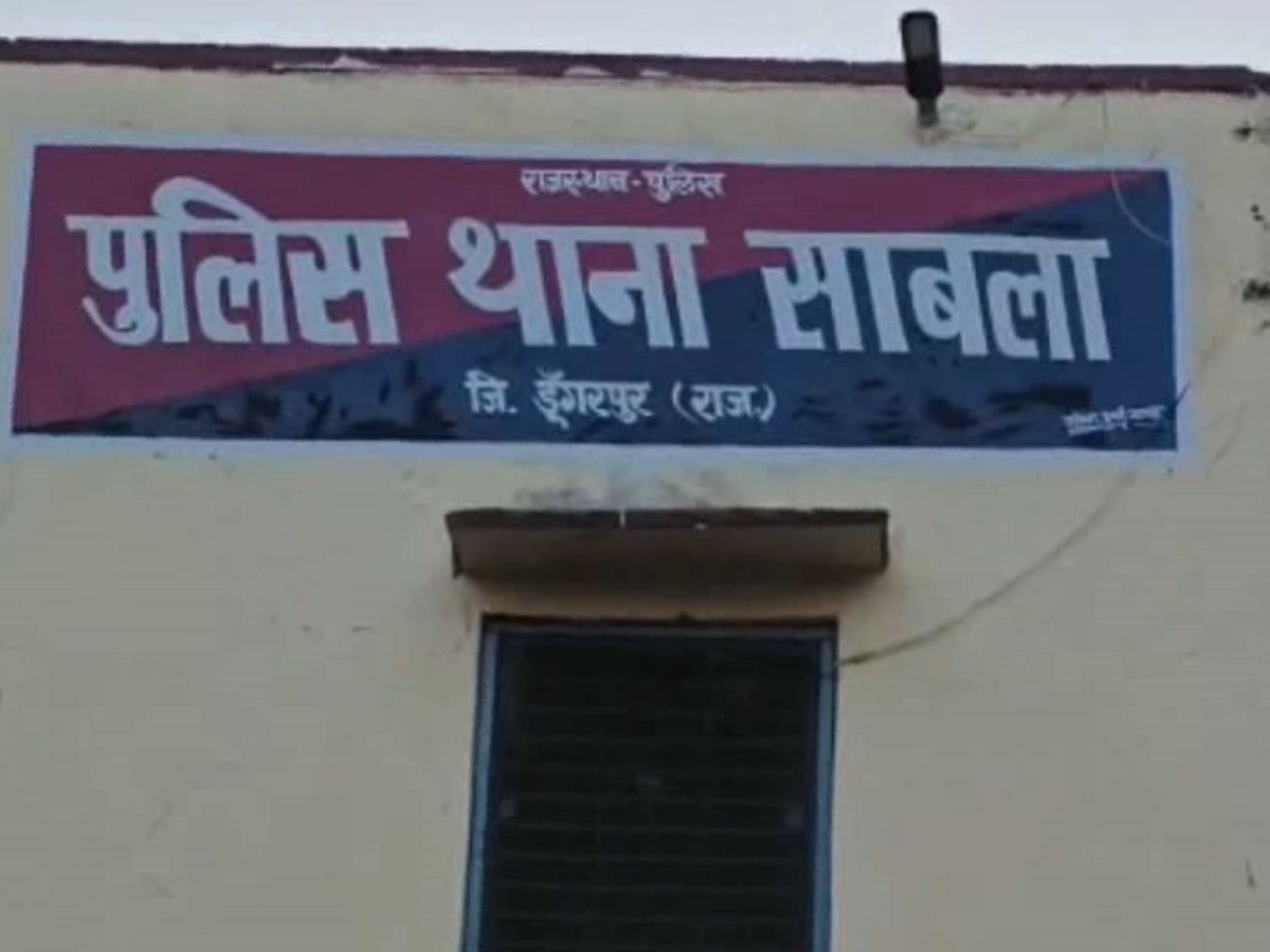 आरोपी गिरफ्तार