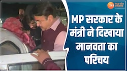 MP सरकार के मंत्री ने दिखाया मानवता का परिचय, एक्सीडेंट में फंसे युवक को बचाया