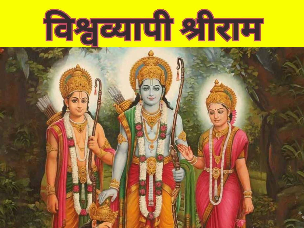 Ayodhya Ram Mandir Pran pratishtha Live Update