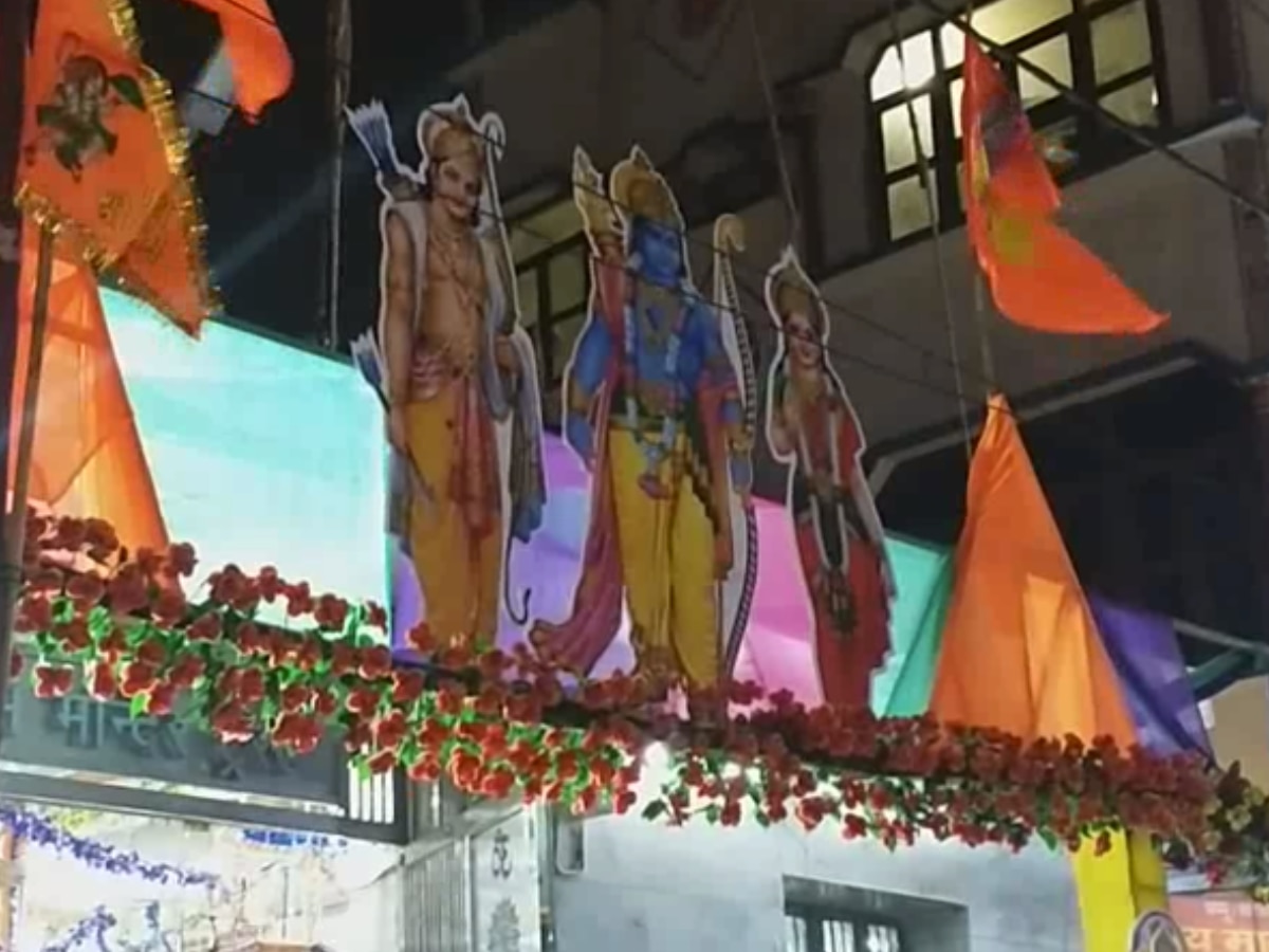 Ram Mandir Pran Pratishtha: दिल्ली के सुल्तानपुरी के राम मंदिर में LED के माध्यम से रामलीला का मंचन