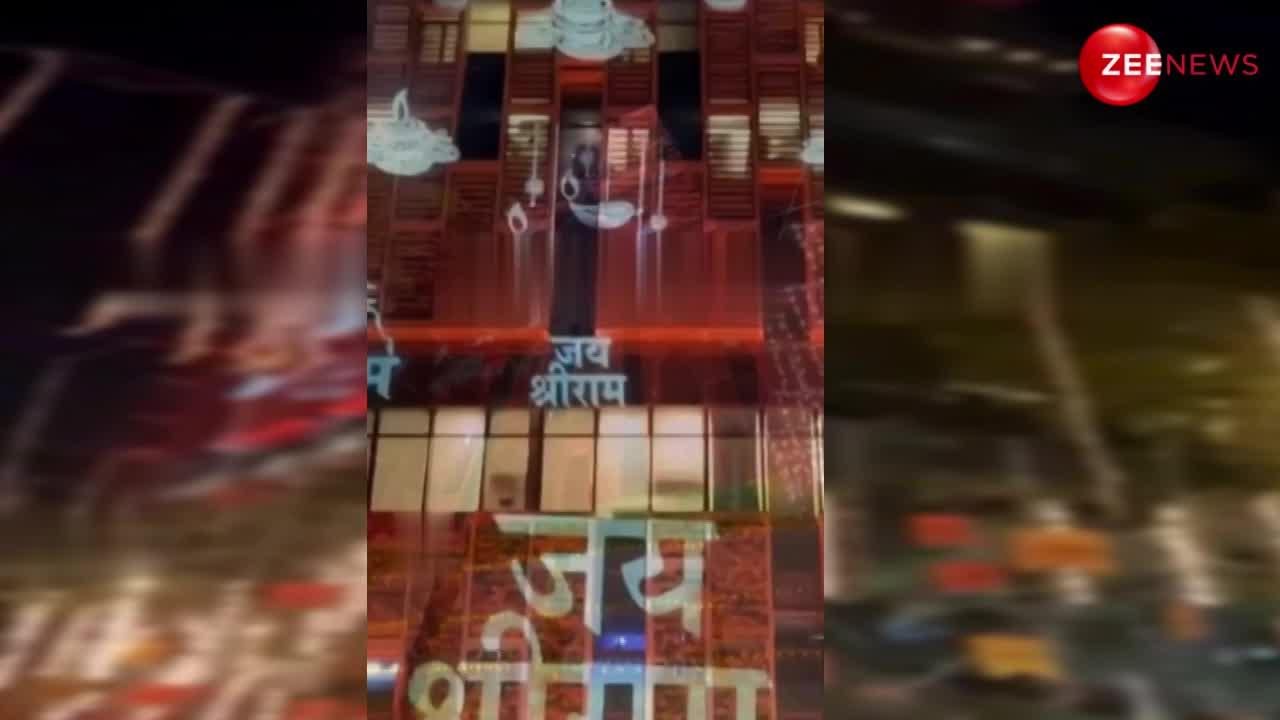 mukesh ambani house antilia decked up to welcome ram lala watch viral ...