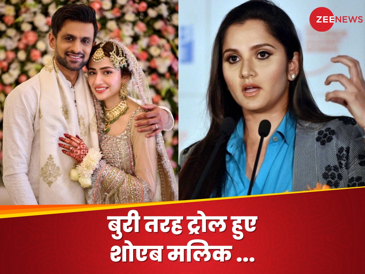 Shoaib Malik and Sania Mirza: शोएब मलिक ये तुमने ठीक नहीं किया! सानिया मिर्जा से अलग होकर सना से निकाह पर हो रहे ट्रोल