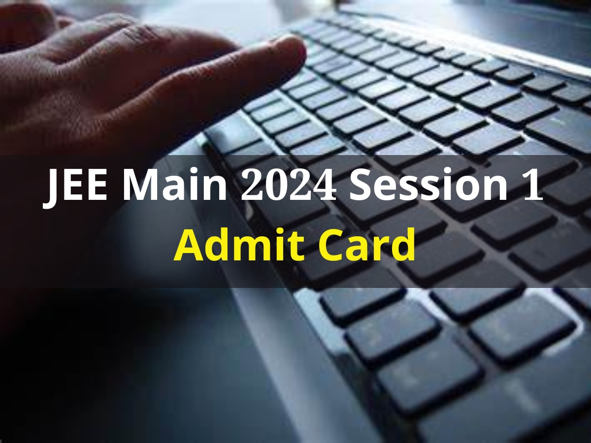 jee main 2024 session 1 admit card download link active for b arch and ...