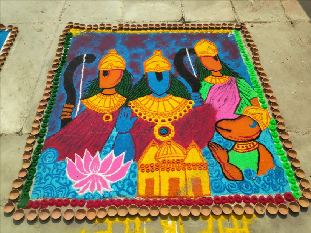 Ram Style Rangoli Design Ram Mandir Rangoli Design best and simple rangoli design for Ramlala ...